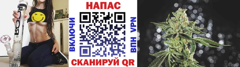 Как найти наркотики Ливны ГЕРОИН  Марихуана  АМФЕТАМИН  Меф  COCAIN  ГАШ 
