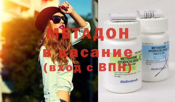 PSILOCYBIN Арсеньев
