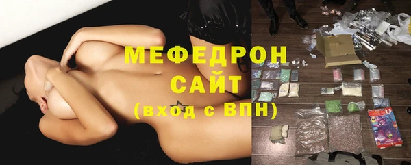 PSILOCYBIN Арсеньев