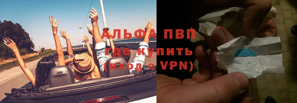 PSILOCYBIN Арсеньев
