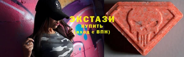 PSILOCYBIN Арсеньев