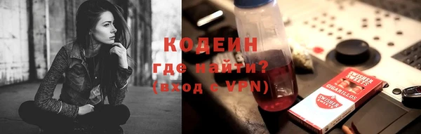 PSILOCYBIN Арсеньев
