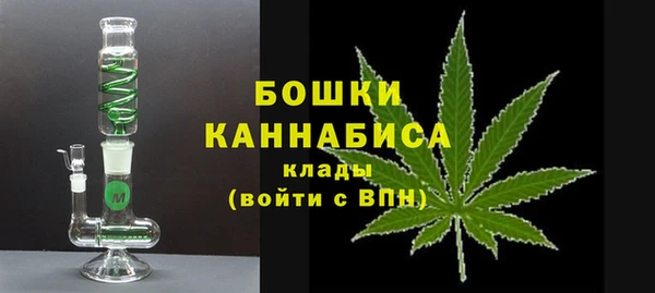 apvp Армянск