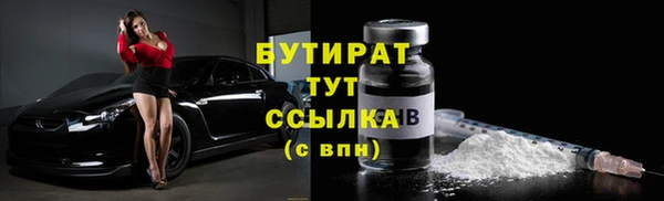 apvp Армянск