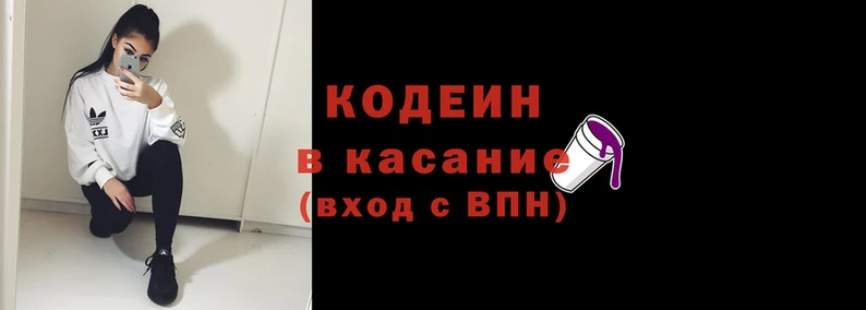 PSILOCYBIN Арсеньев