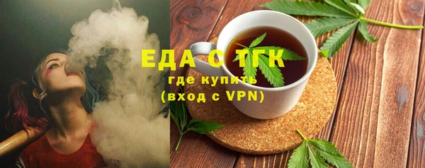 apvp Армянск