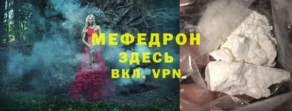 гашиш Куйбышев