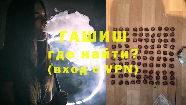 альфа пвп Кулебаки