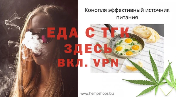 apvp Каменск-Шахтинский